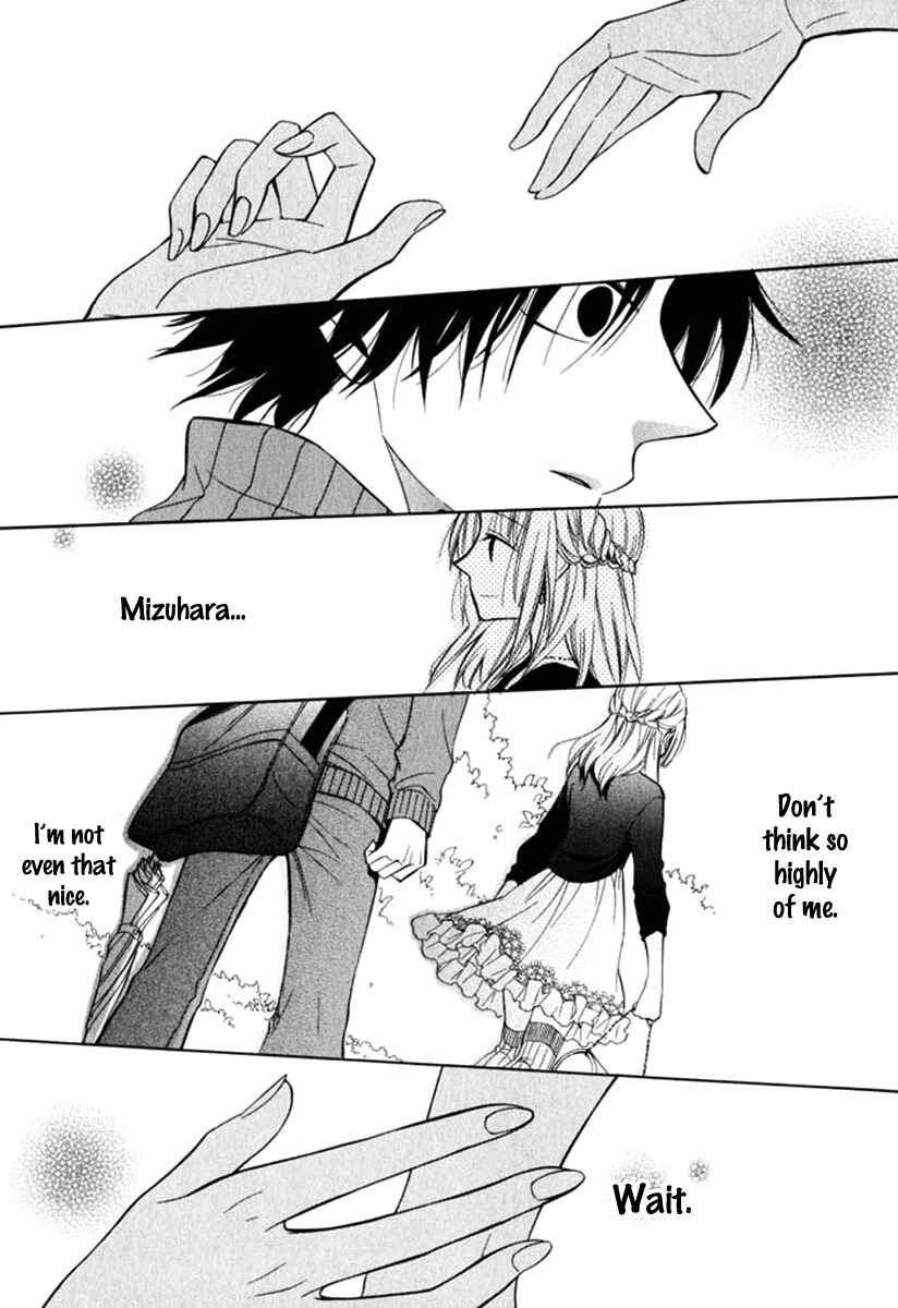 Page 22 Chapter 10 Fetish Berry