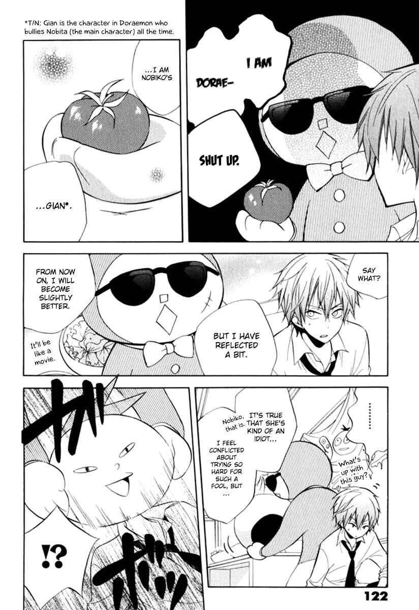 Page 5 Chapter 10 Fetish Berry