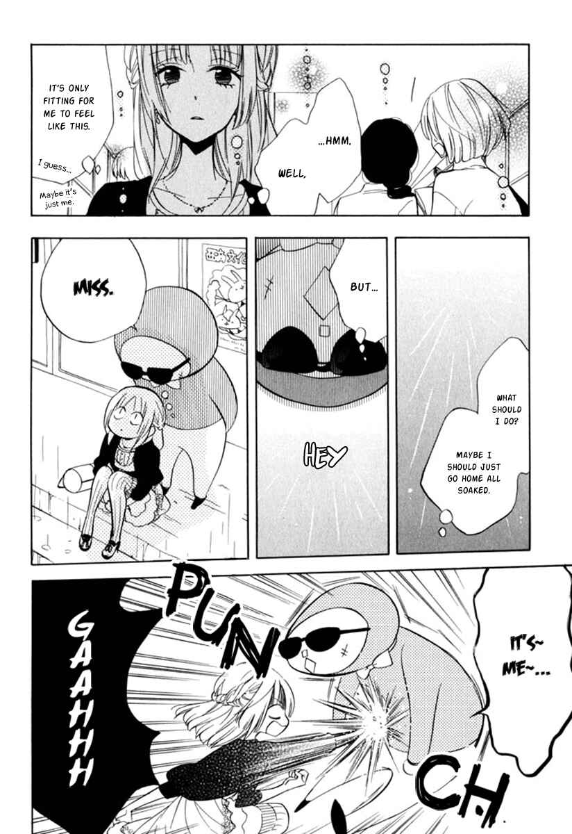 Page 7 Chapter 10 Fetish Berry