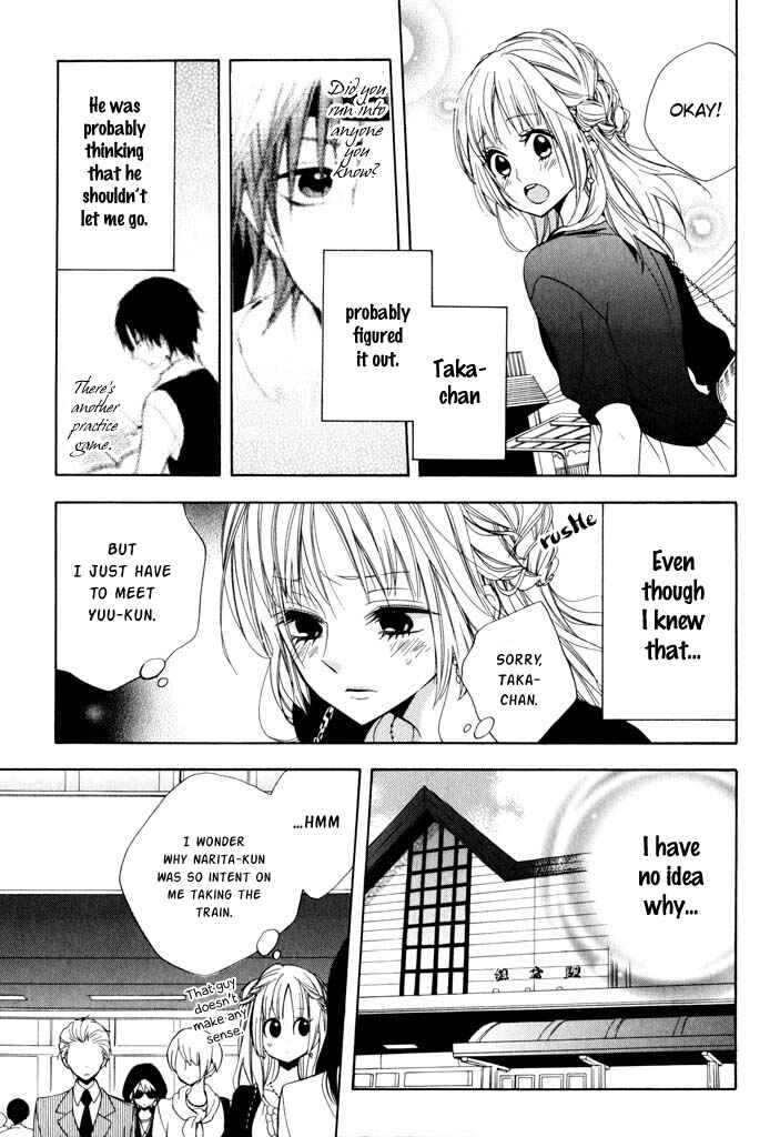 Page 10 Chapter 9 Fetish Berry