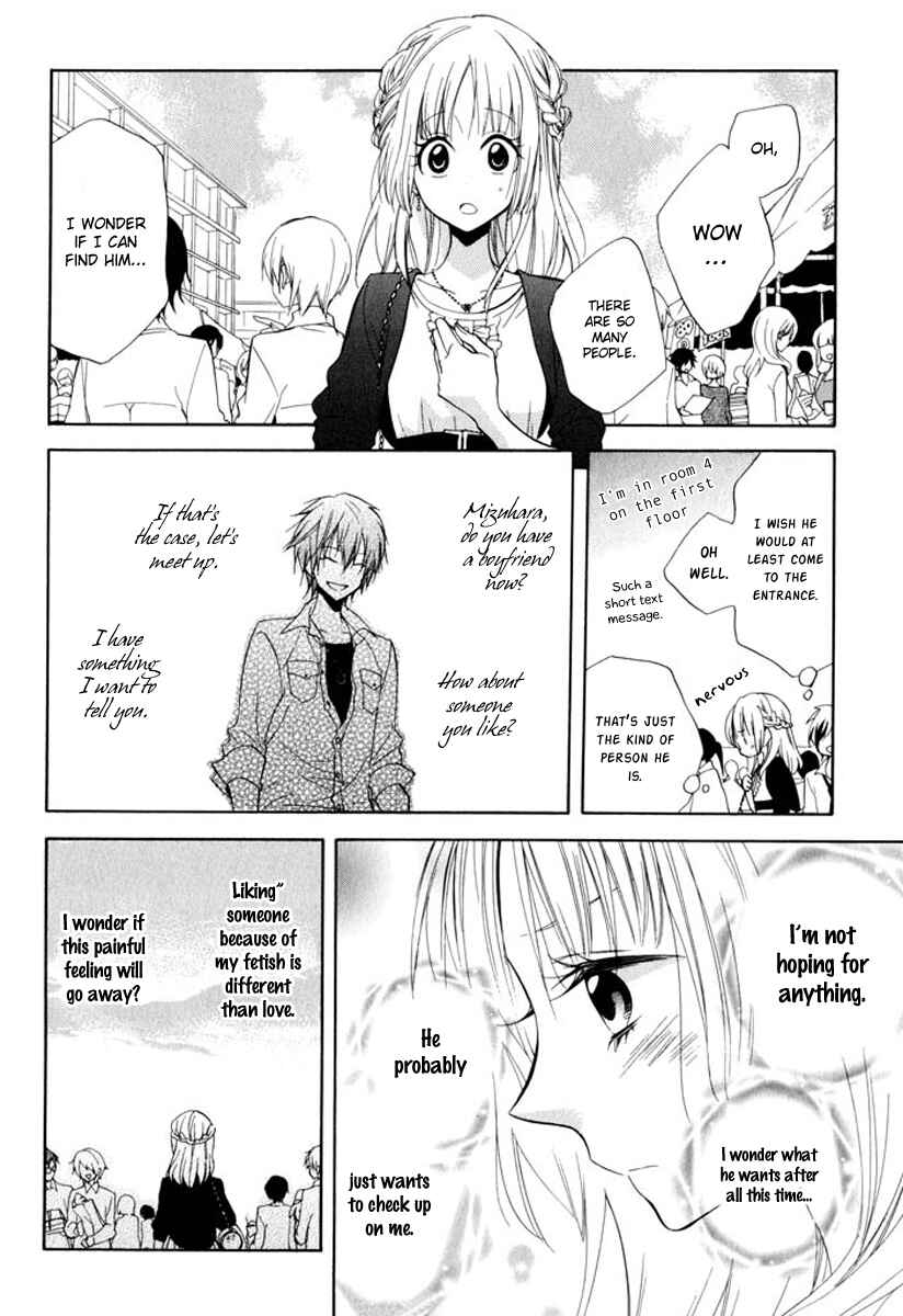 Page 13 Chapter 9 Fetish Berry