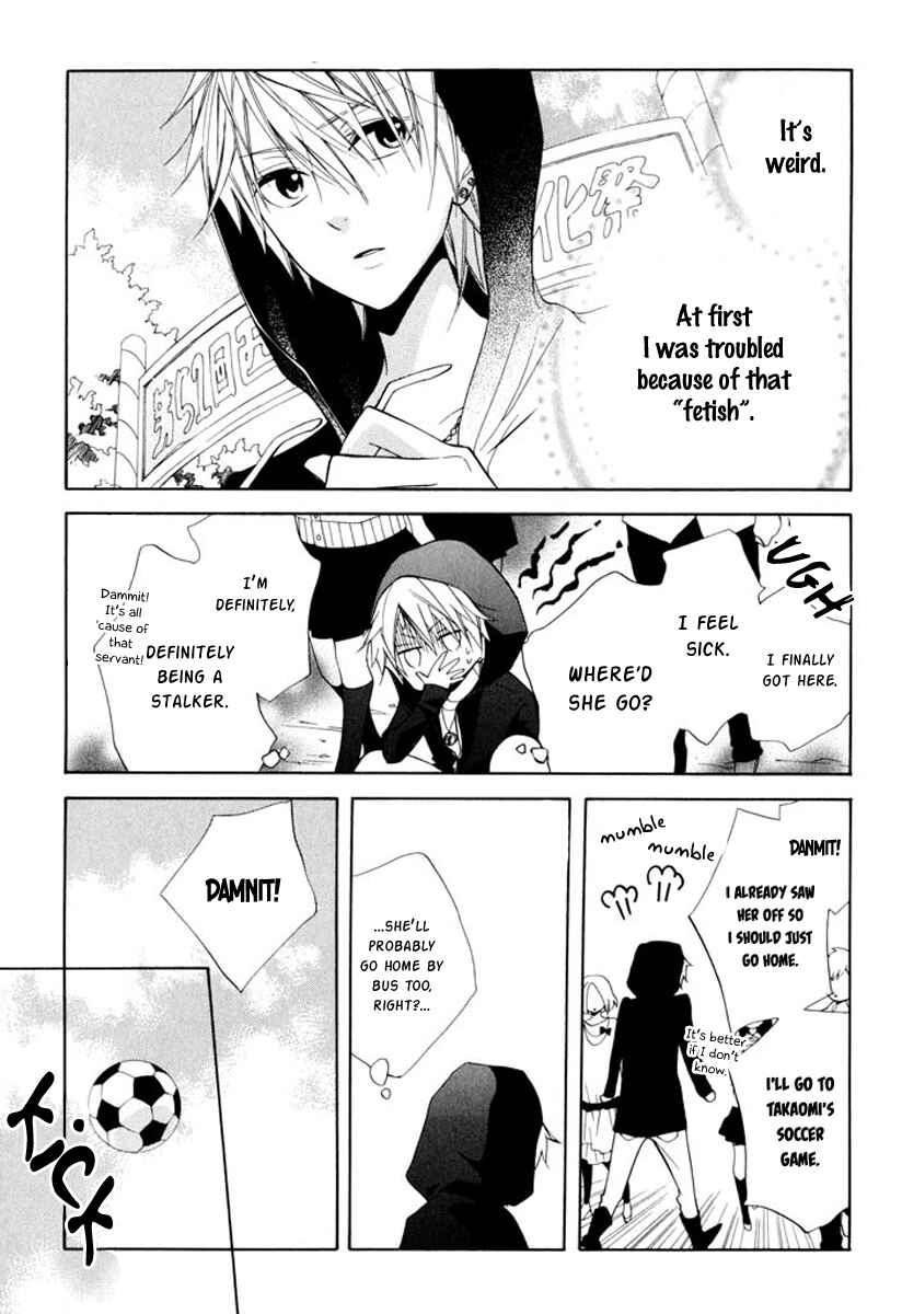 Page 14 Chapter 9 Fetish Berry