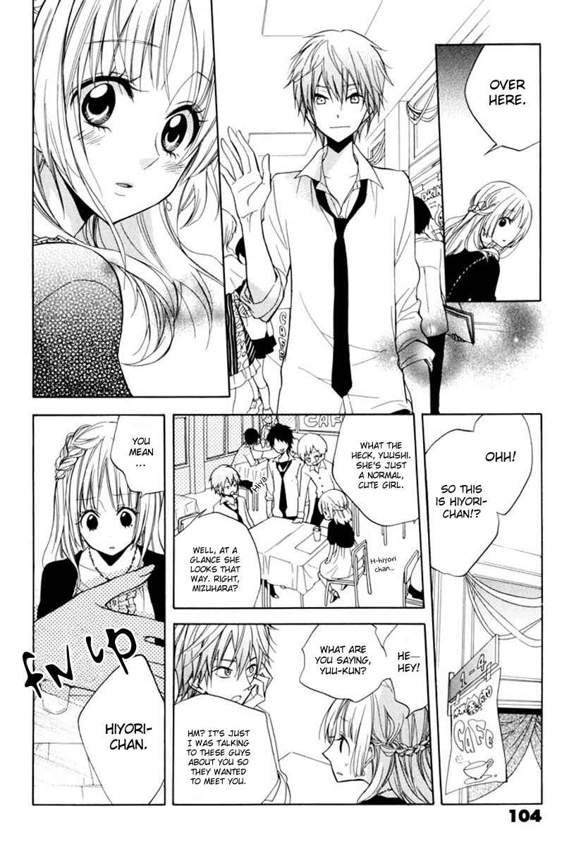 Page 17 Chapter 9 Fetish Berry