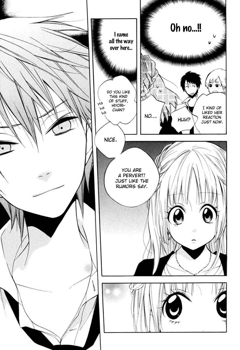 Page 20 Chapter 9 Fetish Berry