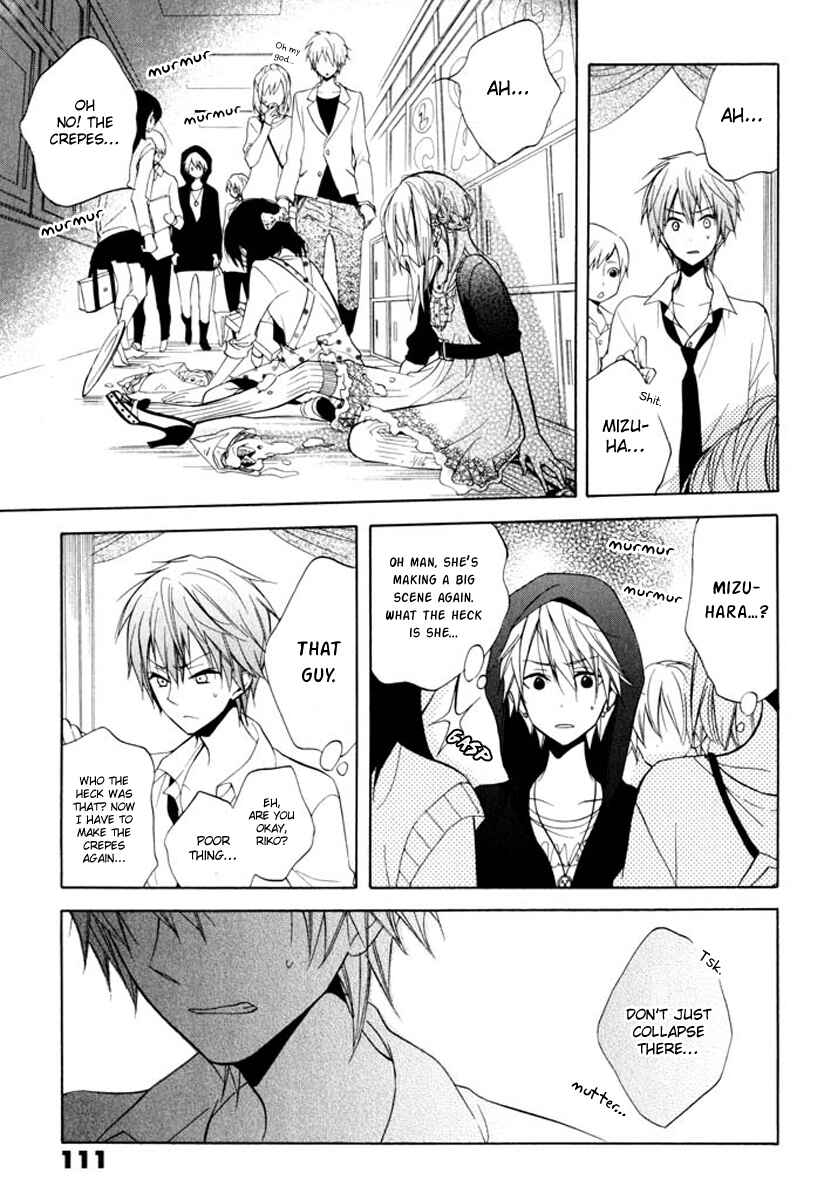 Page 24 Chapter 9 Fetish Berry
