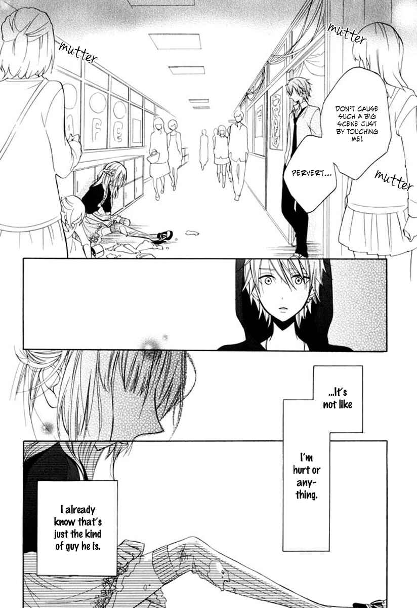 Page 25 Chapter 9 Fetish Berry
