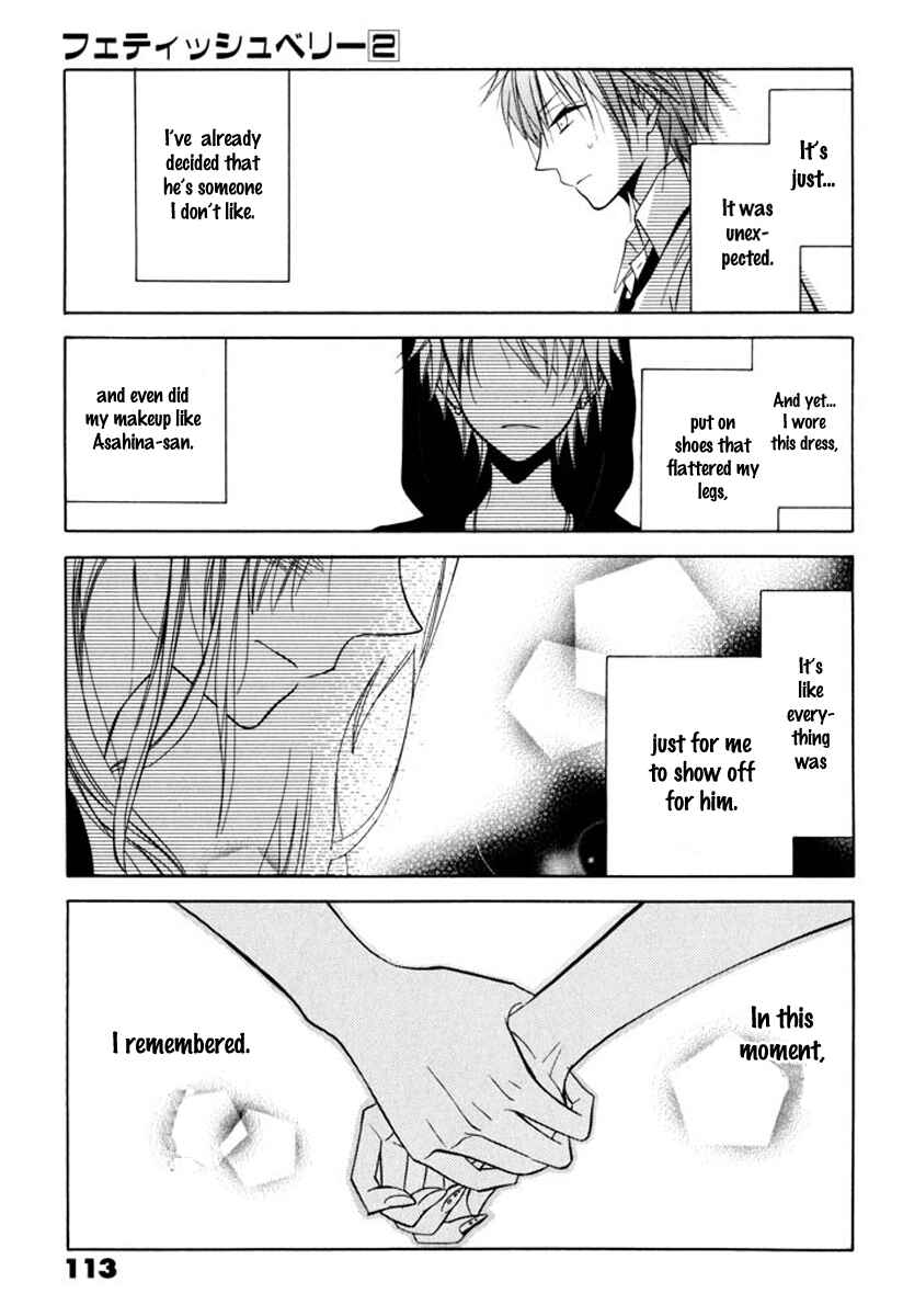 Page 26 Chapter 9 Fetish Berry