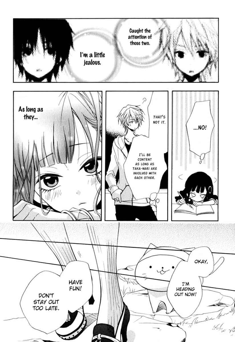 Page 9 Chapter 9 Fetish Berry