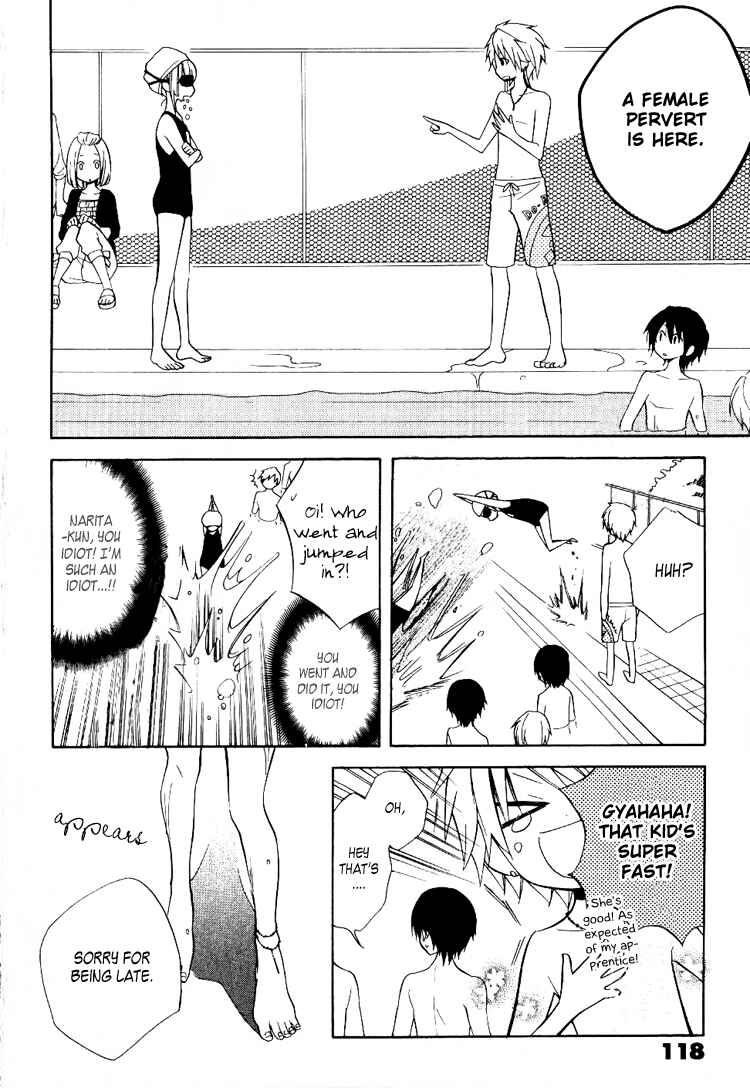 Page 10 Chapter 4 Fetish Berry