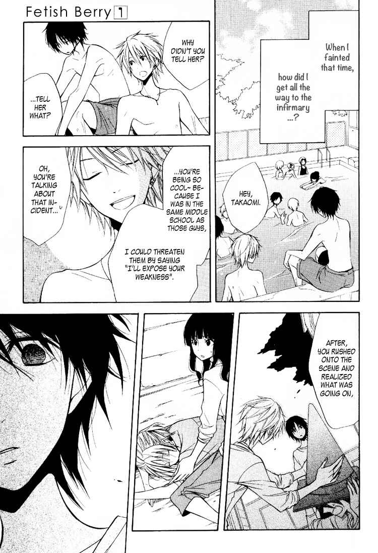 Page 13 Chapter 4 Fetish Berry