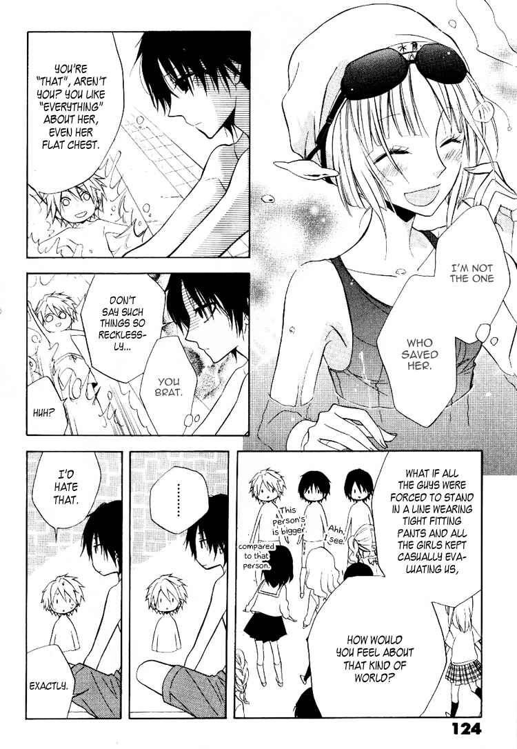 Page 16 Chapter 4 Fetish Berry
