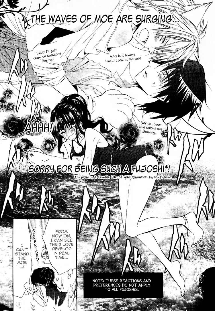 Page 23 Chapter 4 Fetish Berry