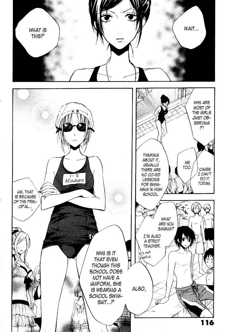 Page 8 Chapter 4 Fetish Berry