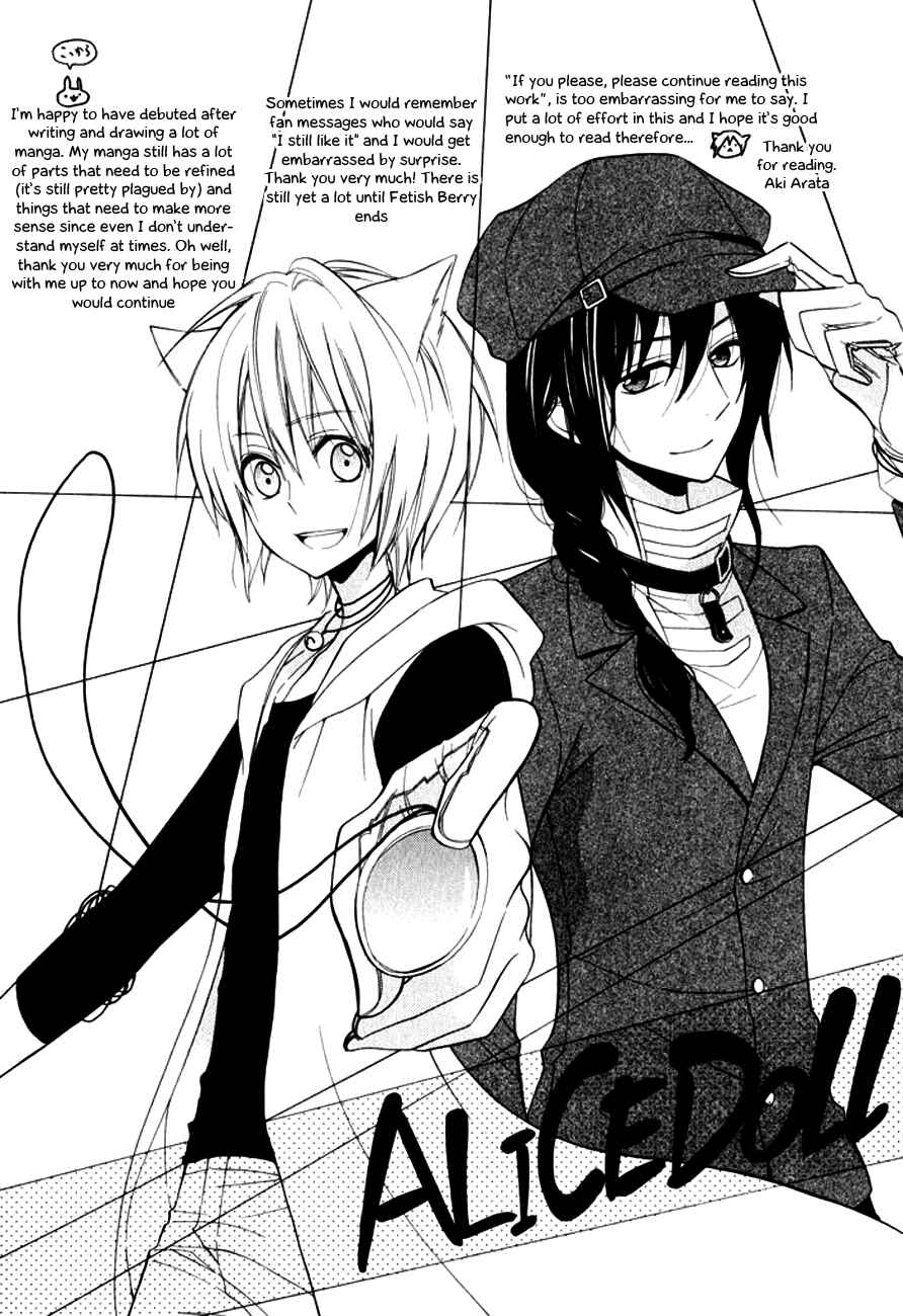 Page 1 Chapter 10.1 Fetish Berry