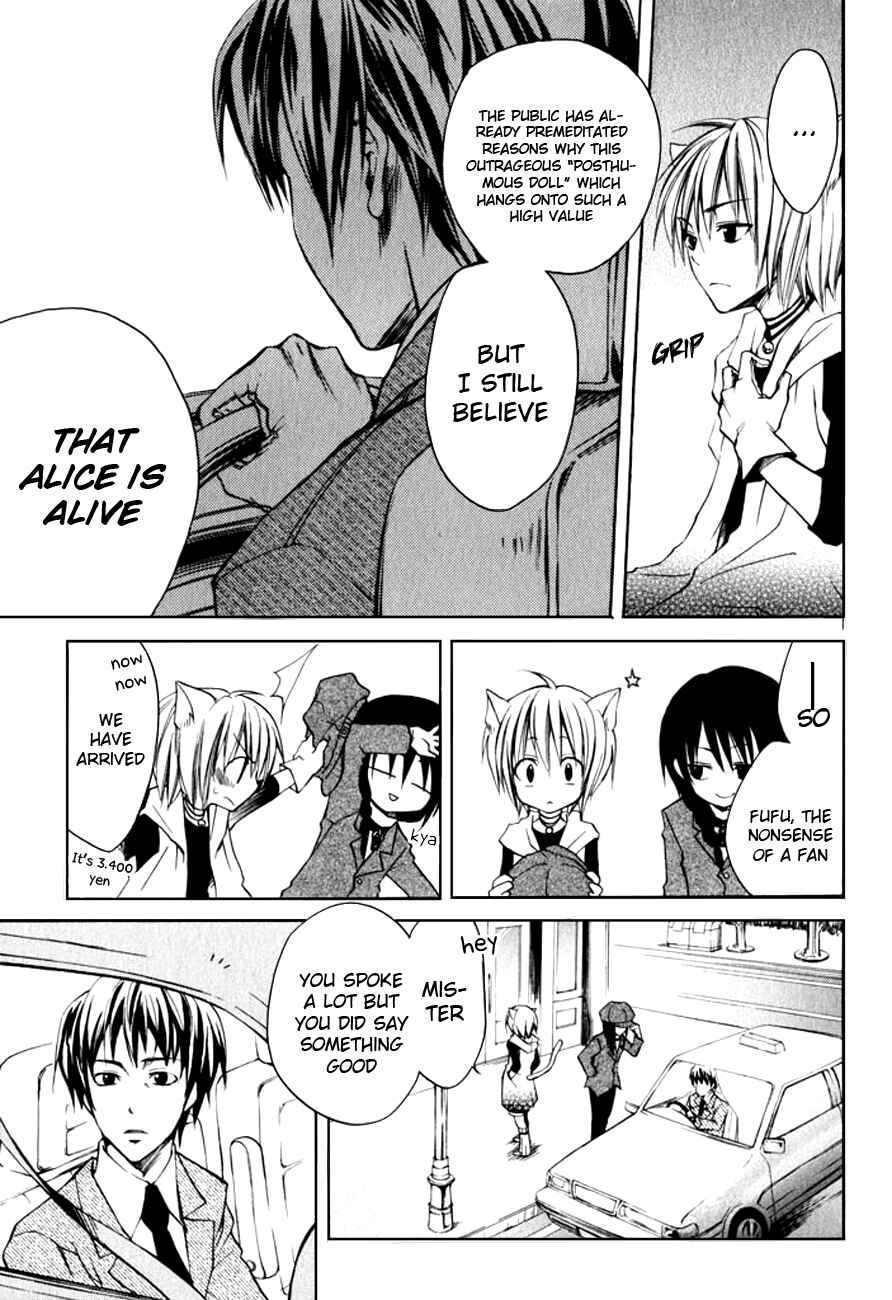 Page 10 Chapter 10.1 Fetish Berry