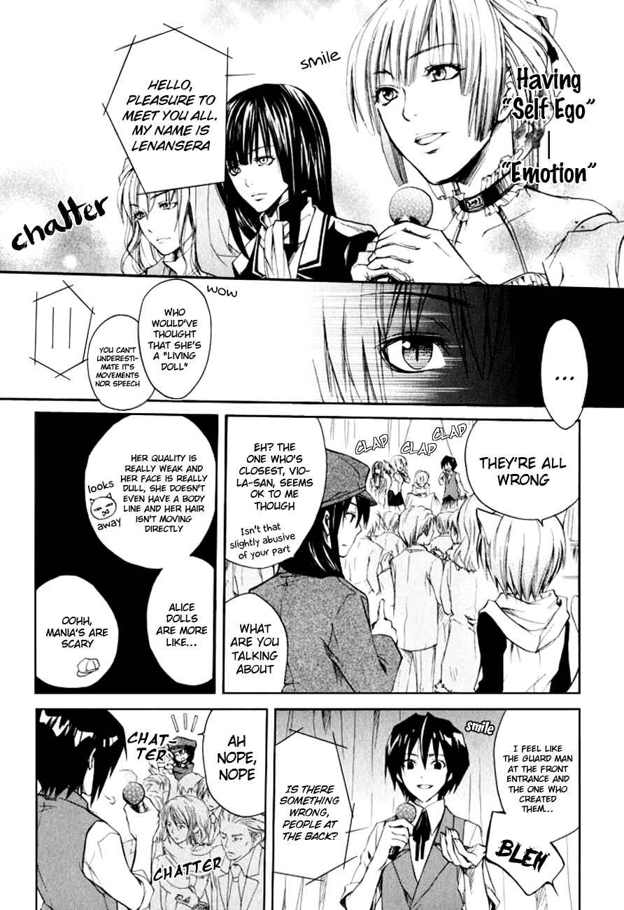 Page 13 Chapter 10.1 Fetish Berry