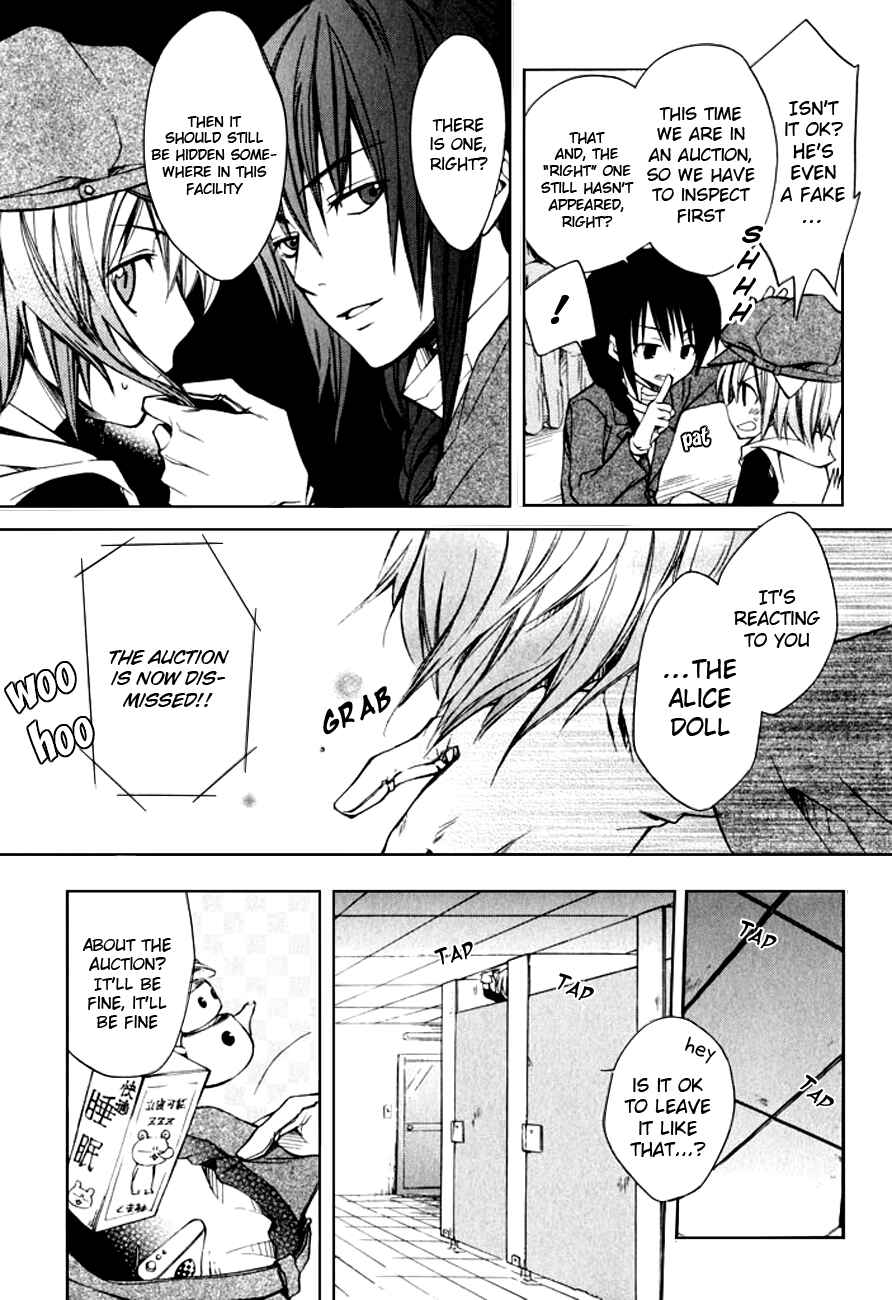 Page 14 Chapter 10.1 Fetish Berry