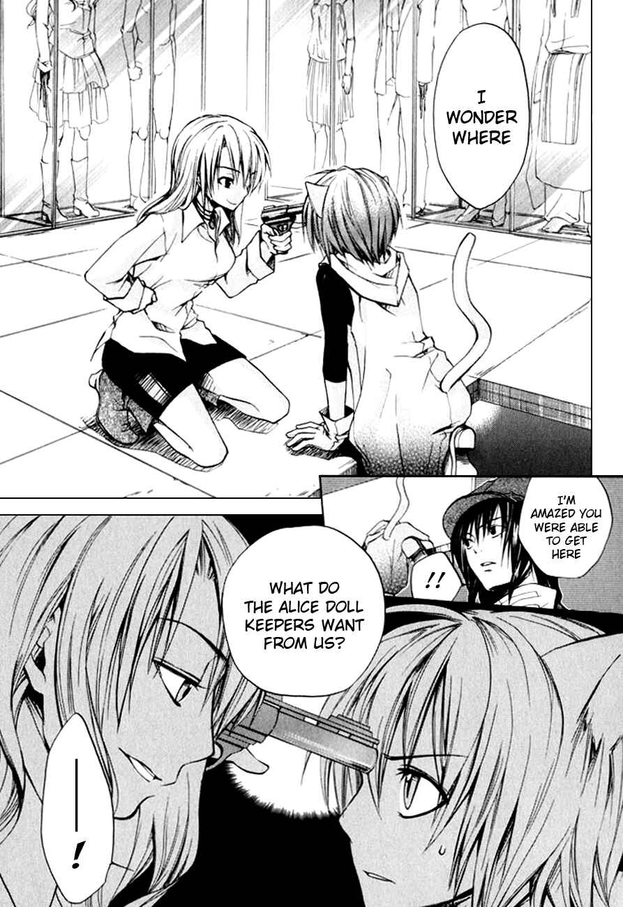 Page 16 Chapter 10.1 Fetish Berry