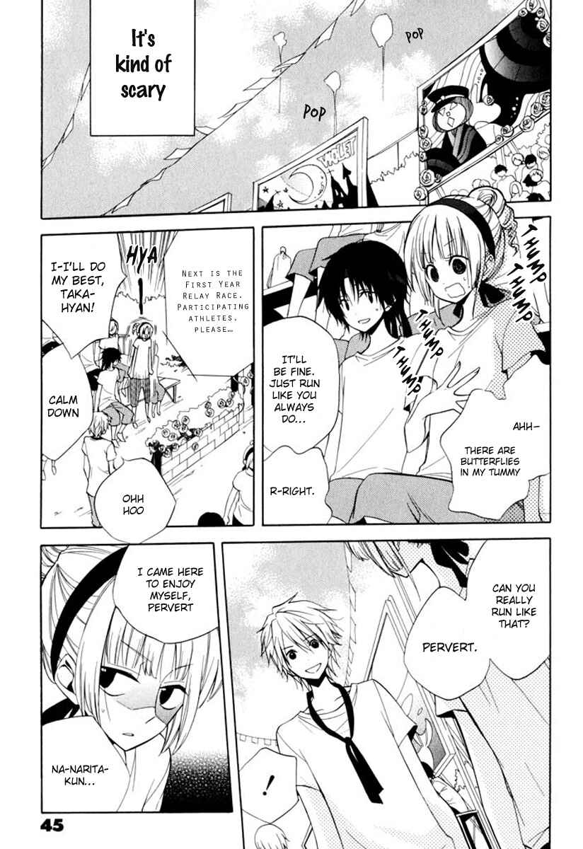 Page 11 Chapter 7 Fetish Berry