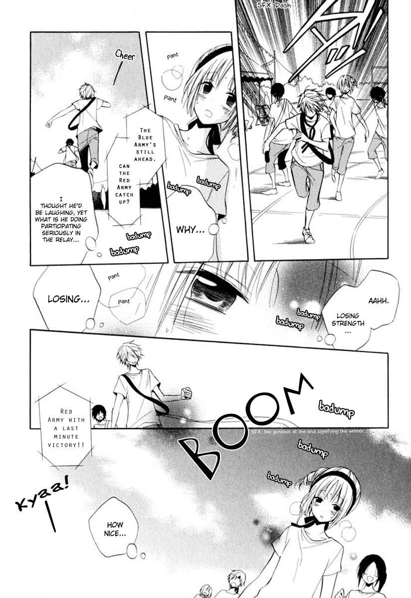 Page 17 Chapter 7 Fetish Berry
