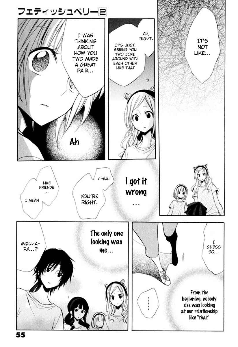 Page 21 Chapter 7 Fetish Berry
