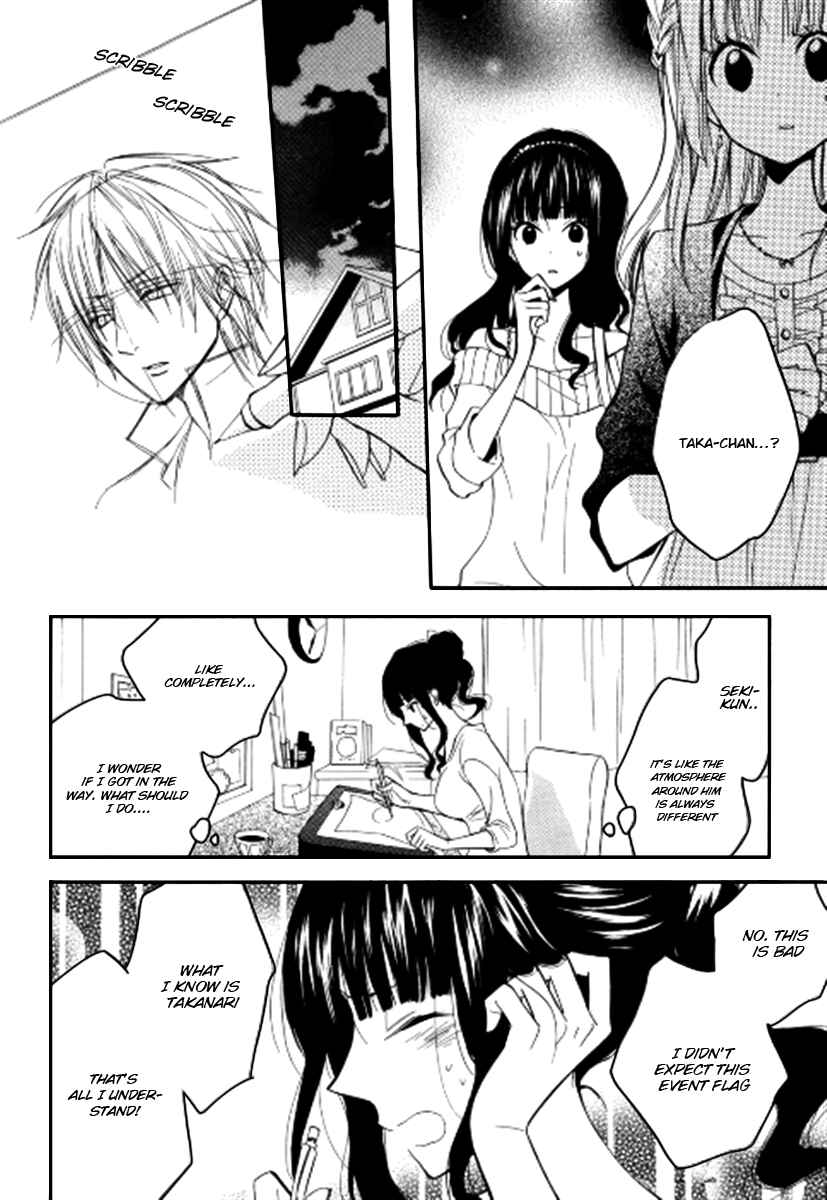 Page 11 Chapter 11 Fetish Berry