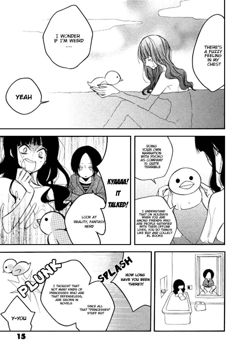 Page 16 Chapter 11 Fetish Berry