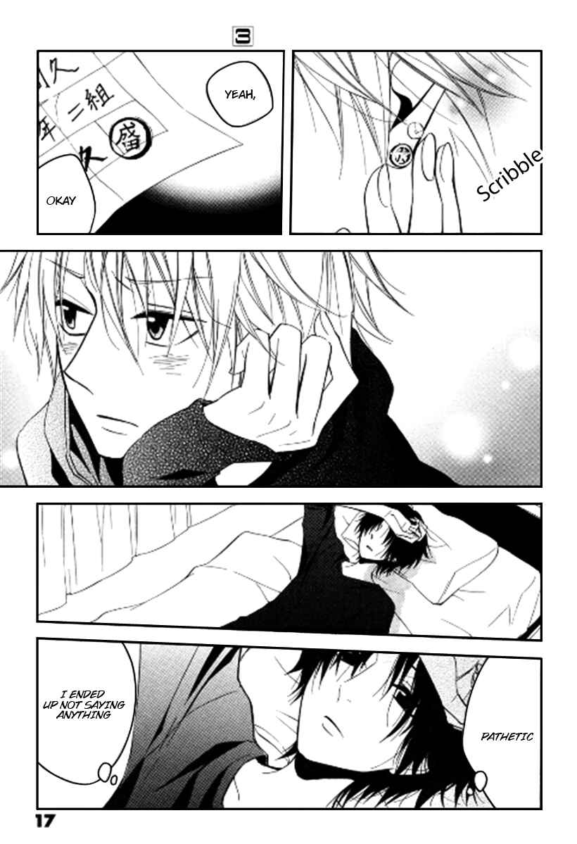 Page 18 Chapter 11 Fetish Berry
