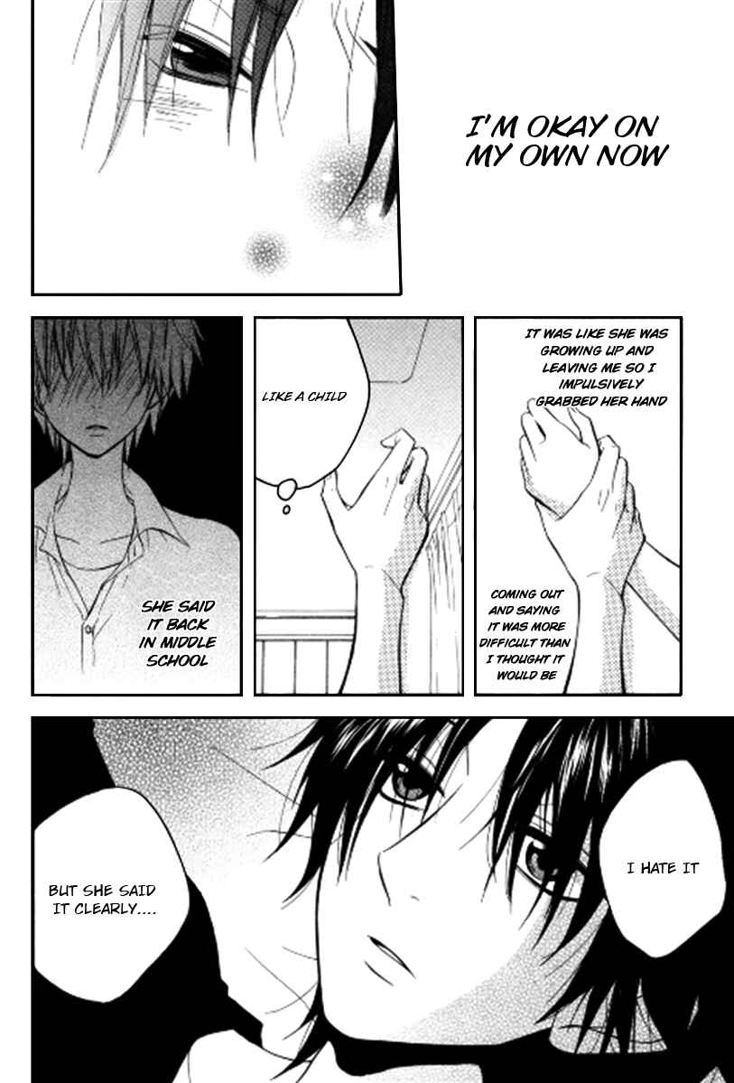 Page 19 Chapter 11 Fetish Berry