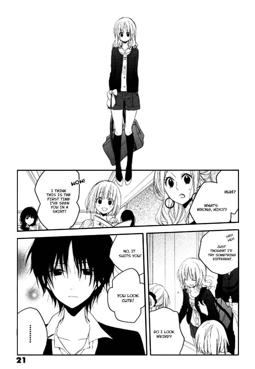 Page 22 Chapter 11 Fetish Berry