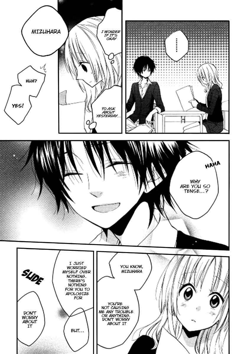 Page 24 Chapter 11 Fetish Berry