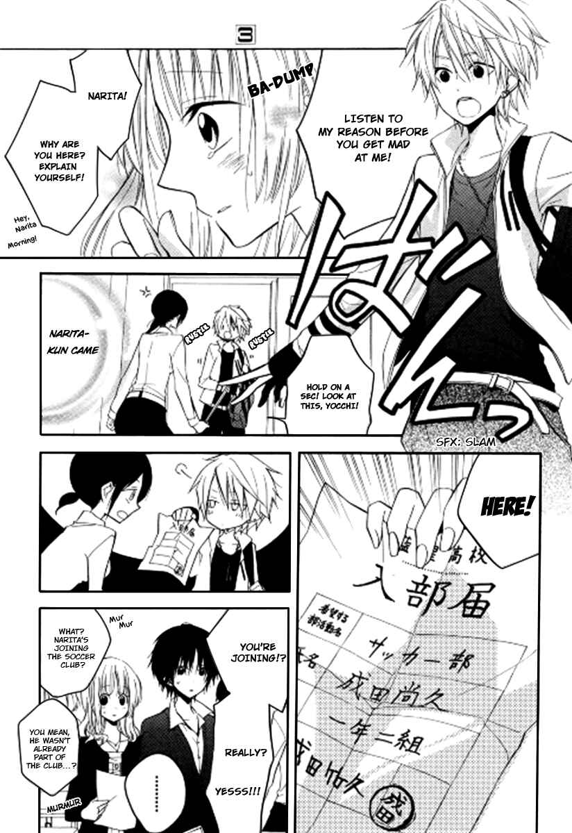 Page 26 Chapter 11 Fetish Berry