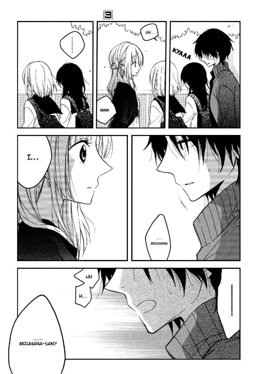 Page 8 Chapter 11 Fetish Berry