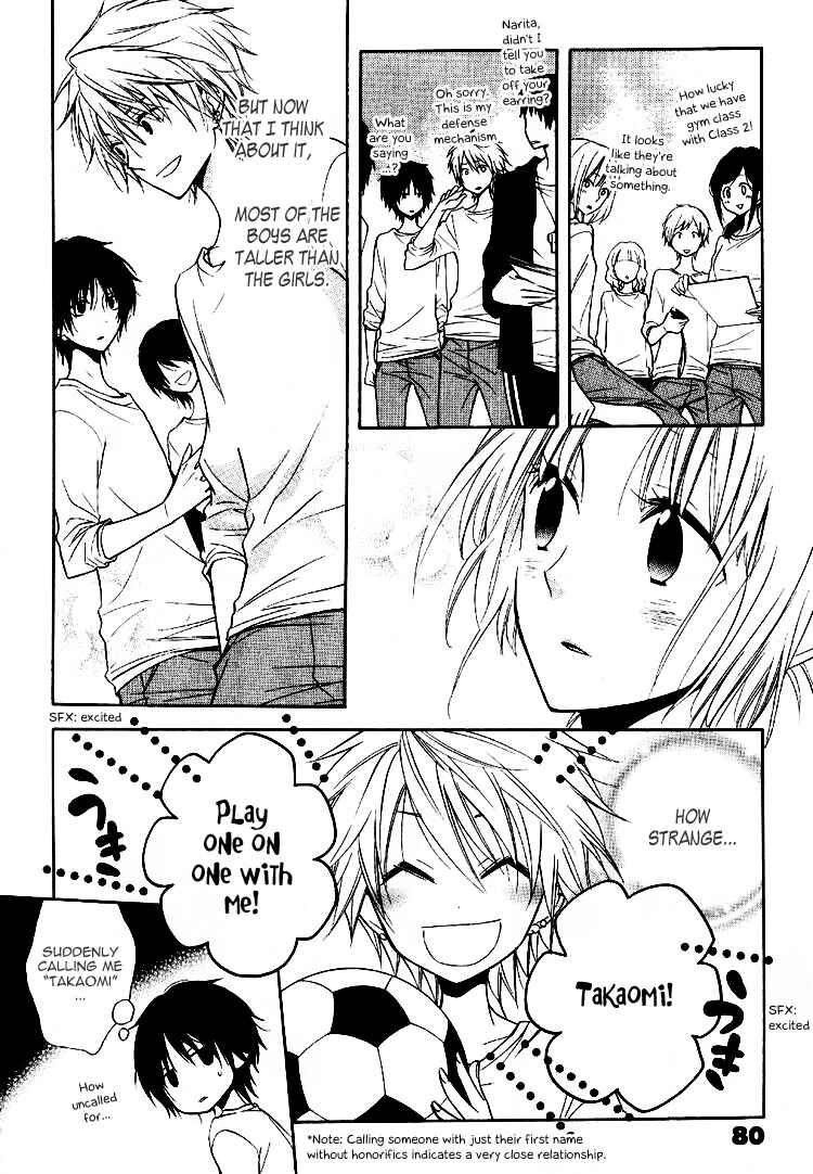 Page 10 Chapter 3 Fetish Berry