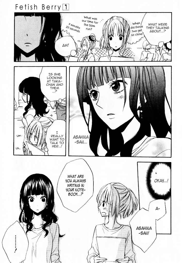 Page 15 Chapter 3 Fetish Berry