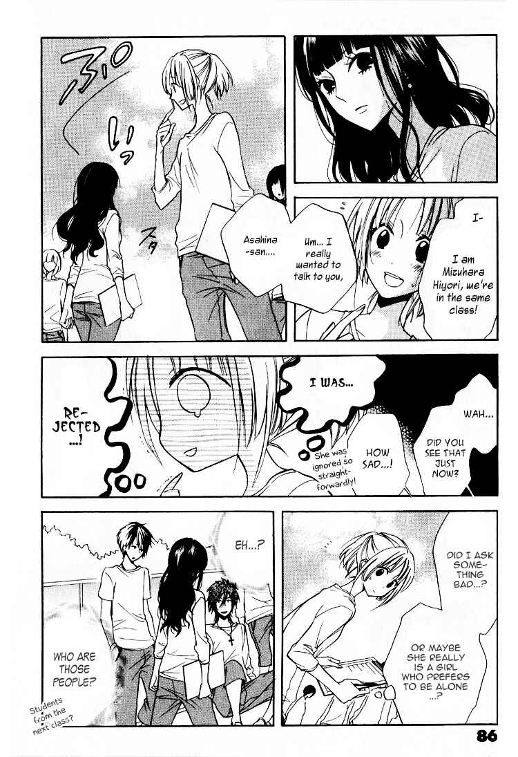 Page 16 Chapter 3 Fetish Berry