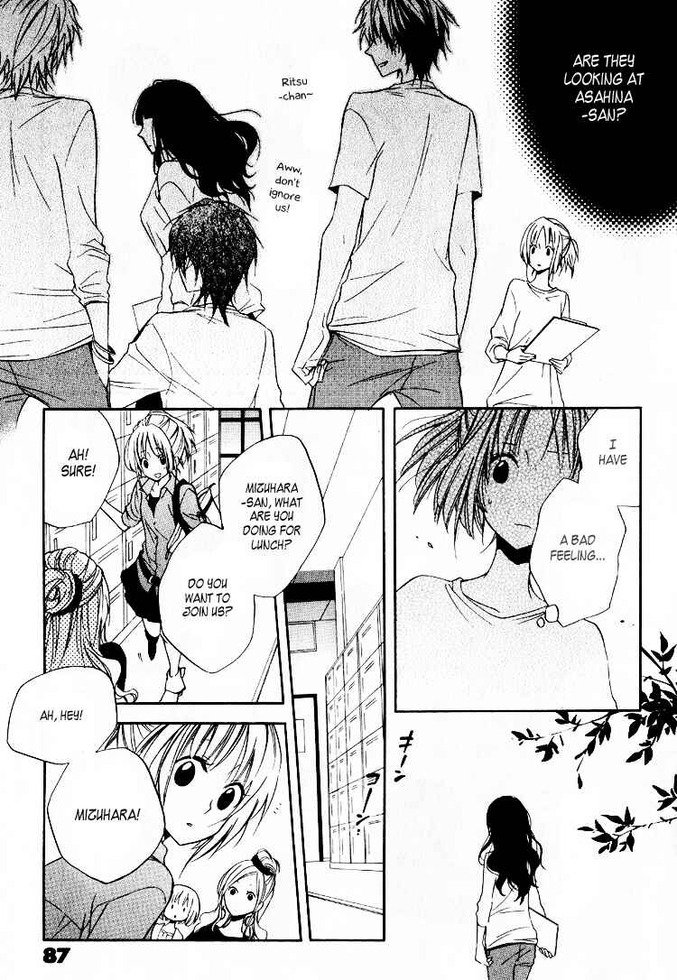 Page 17 Chapter 3 Fetish Berry