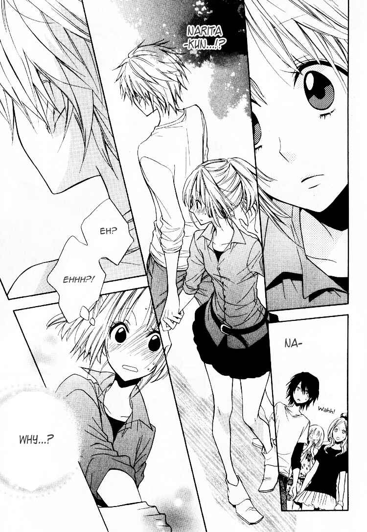 Page 19 Chapter 3 Fetish Berry