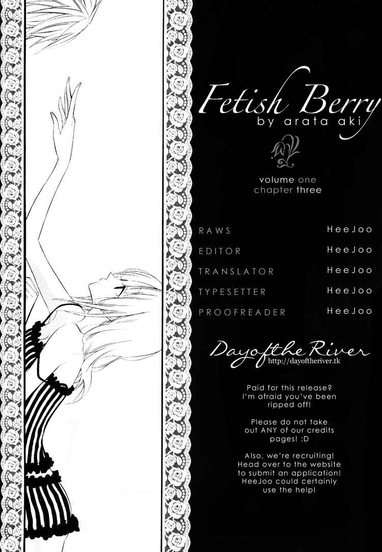 Page 2 Chapter 3 Fetish Berry