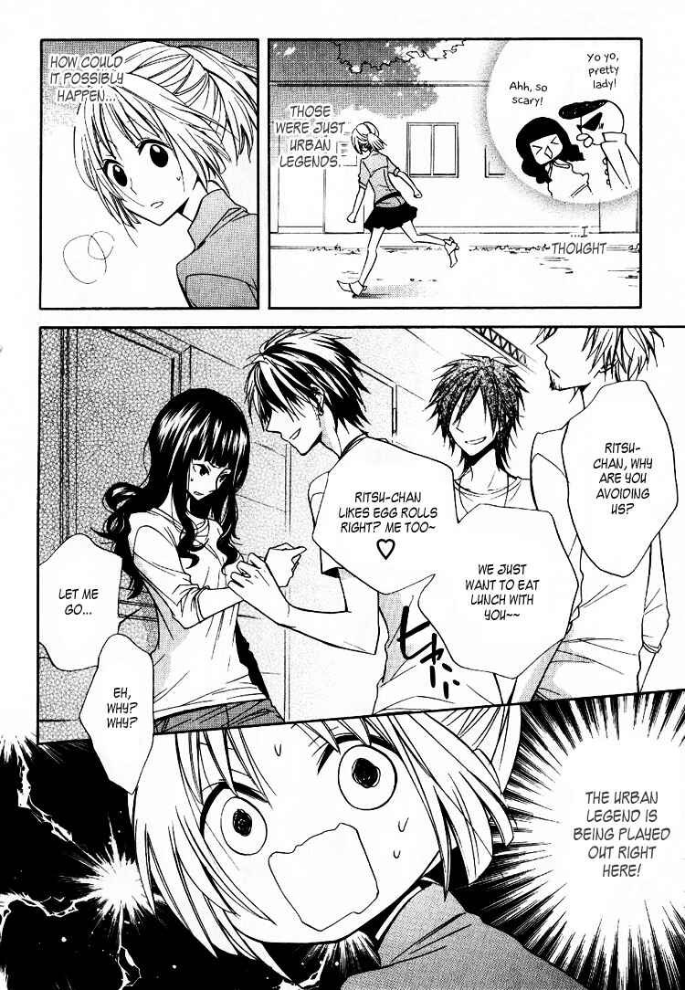 Page 24 Chapter 3 Fetish Berry