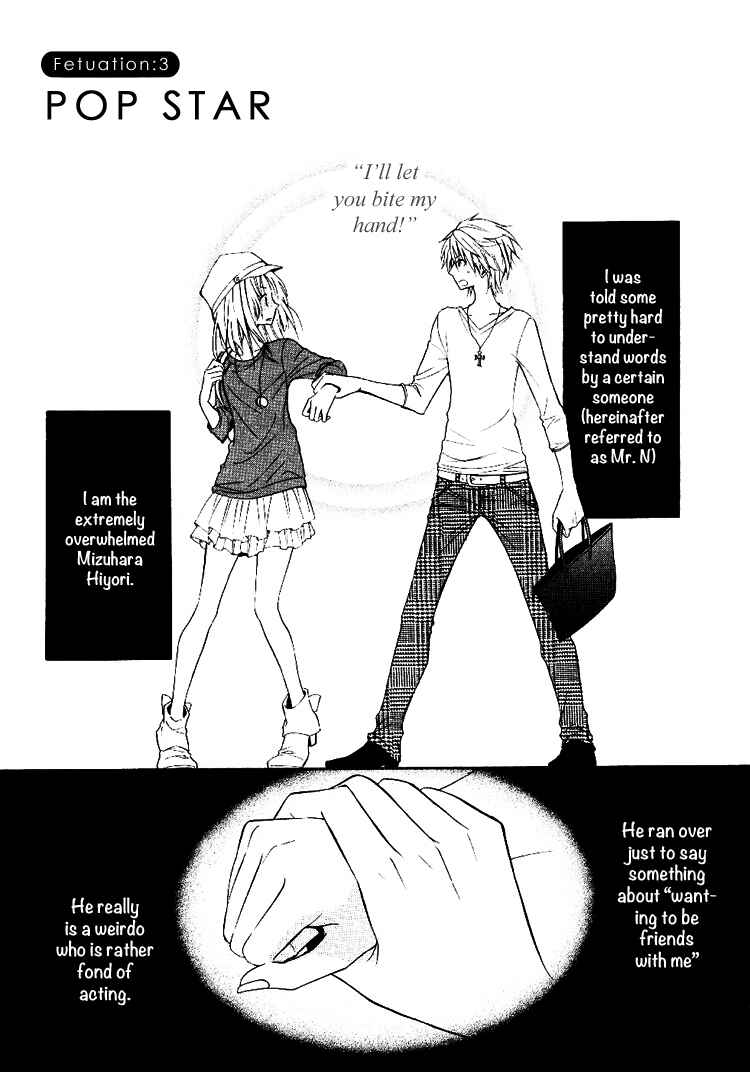 Page 3 Chapter 3 Fetish Berry