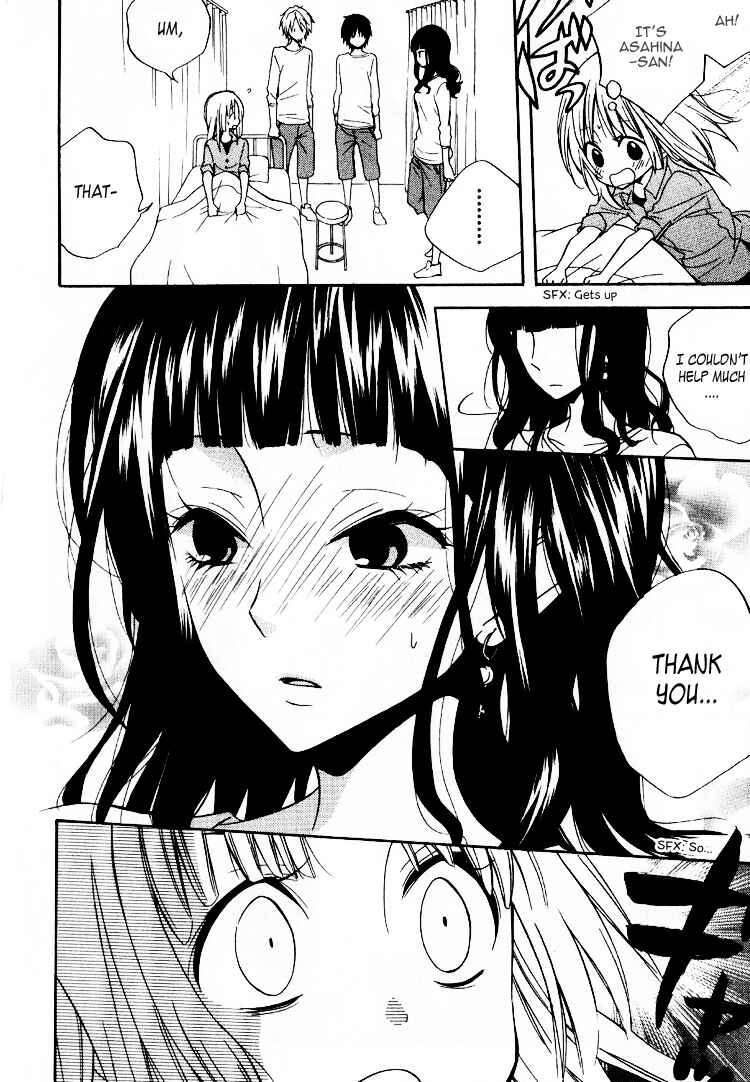 Page 36 Chapter 3 Fetish Berry