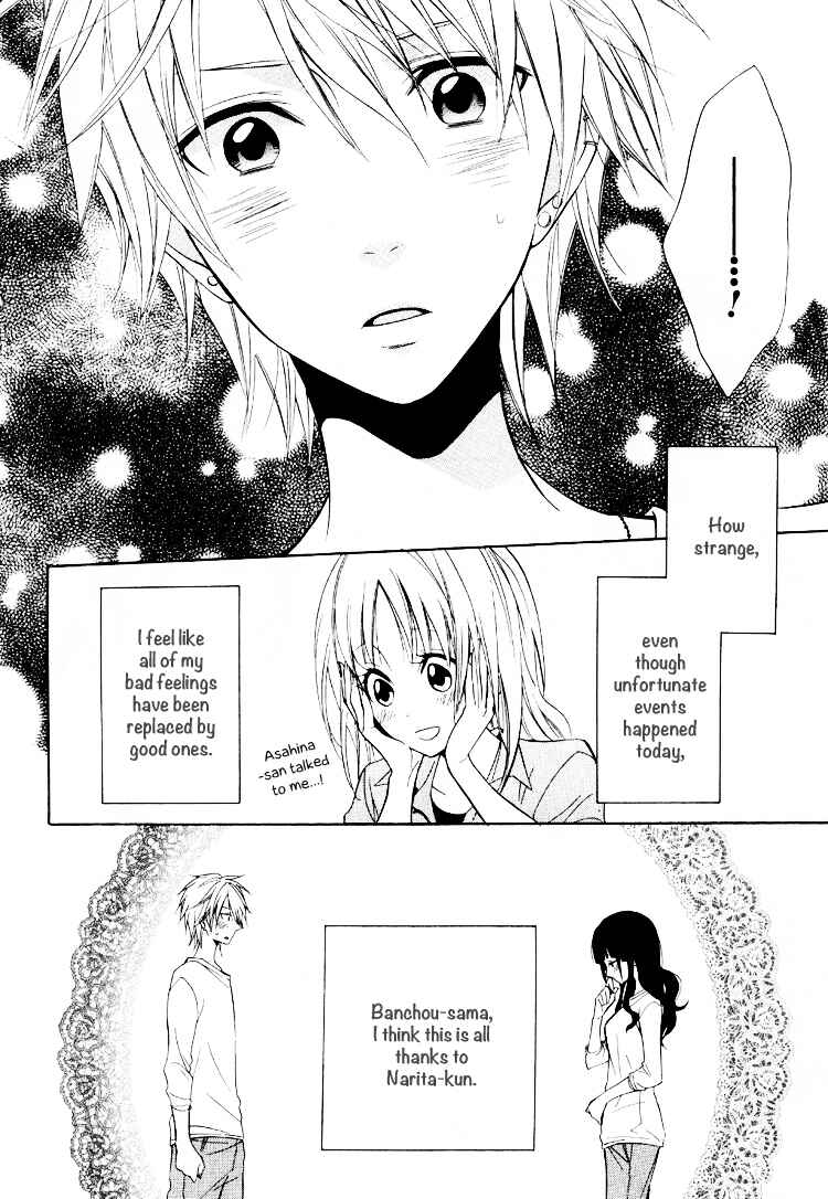 Page 38 Chapter 3 Fetish Berry