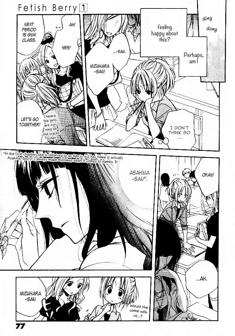 Page 7 Chapter 3 Fetish Berry