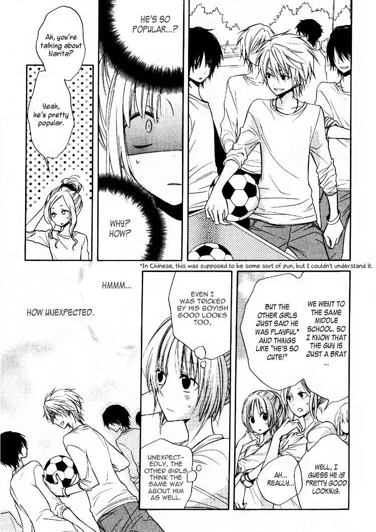 Page 9 Chapter 3 Fetish Berry