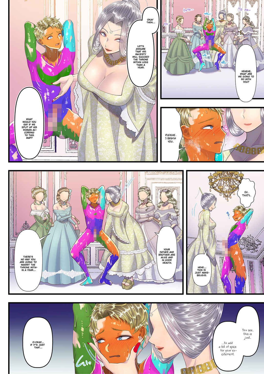 Page 32 Chapter 2 Koukyuu Shoufu no Baikoku Maso-ka Choukyou