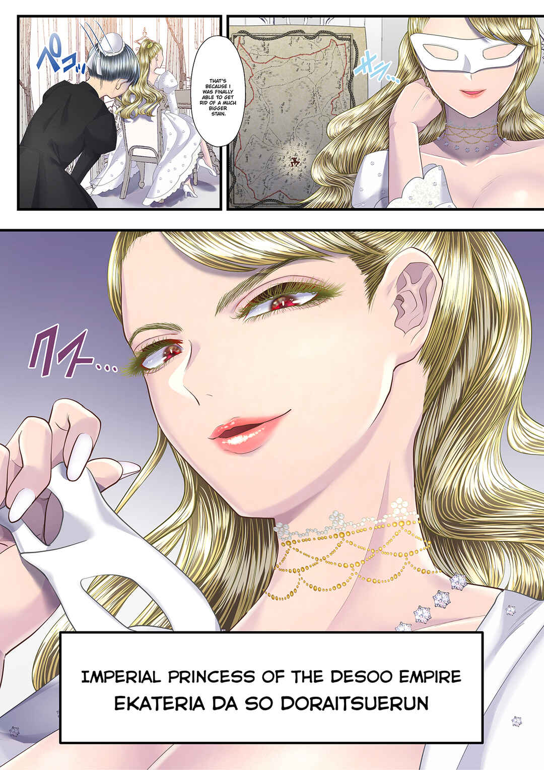 Page 50 Chapter 2 Koukyuu Shoufu no Baikoku Maso-ka Choukyou
