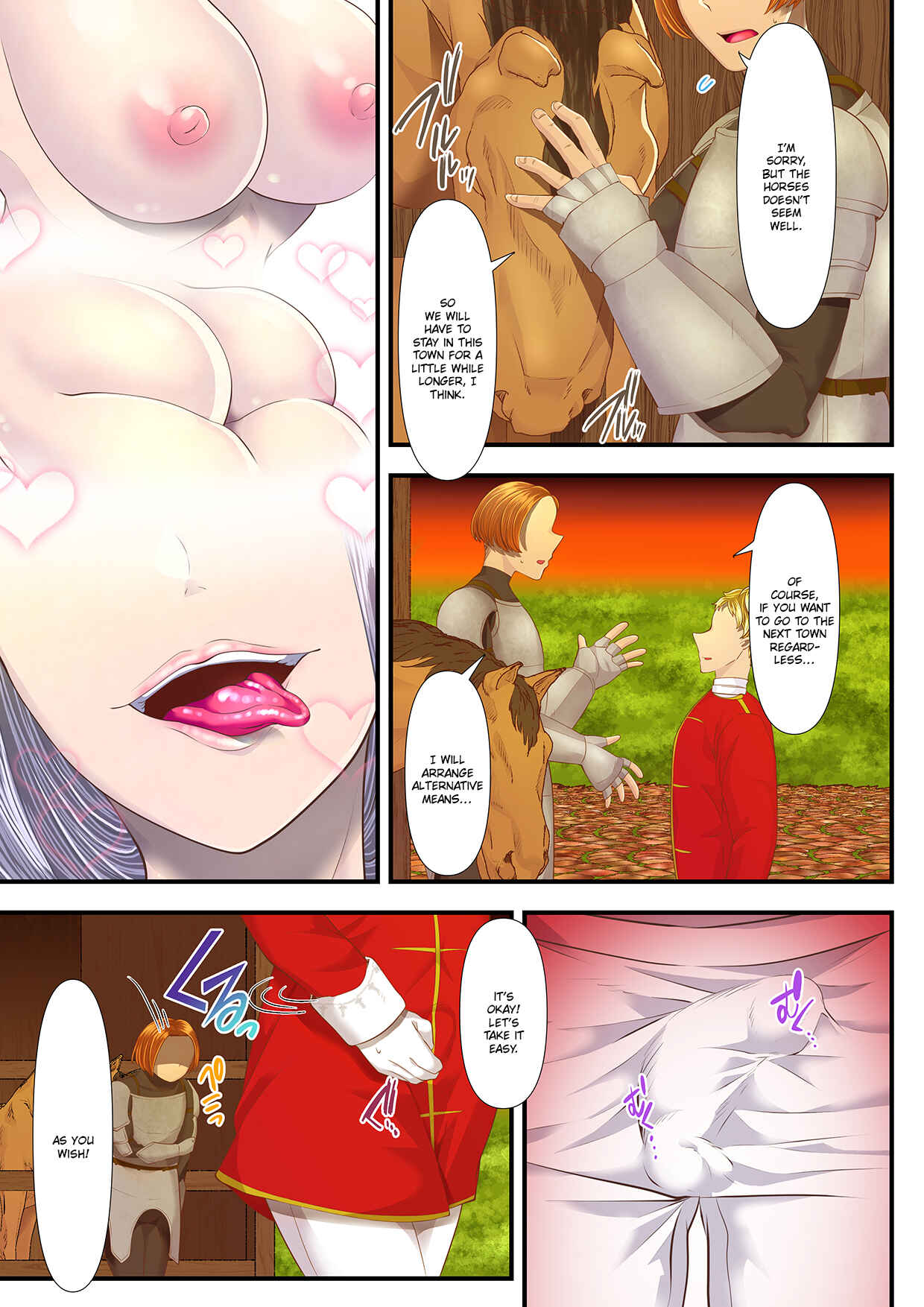 Page 15 Chapter 1 Koukyuu Shoufu no Baikoku Maso-ka Choukyou