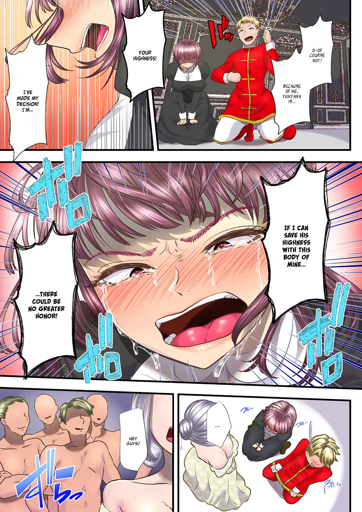 Page 39 Chapter 1 Koukyuu Shoufu no Baikoku Maso-ka Choukyou