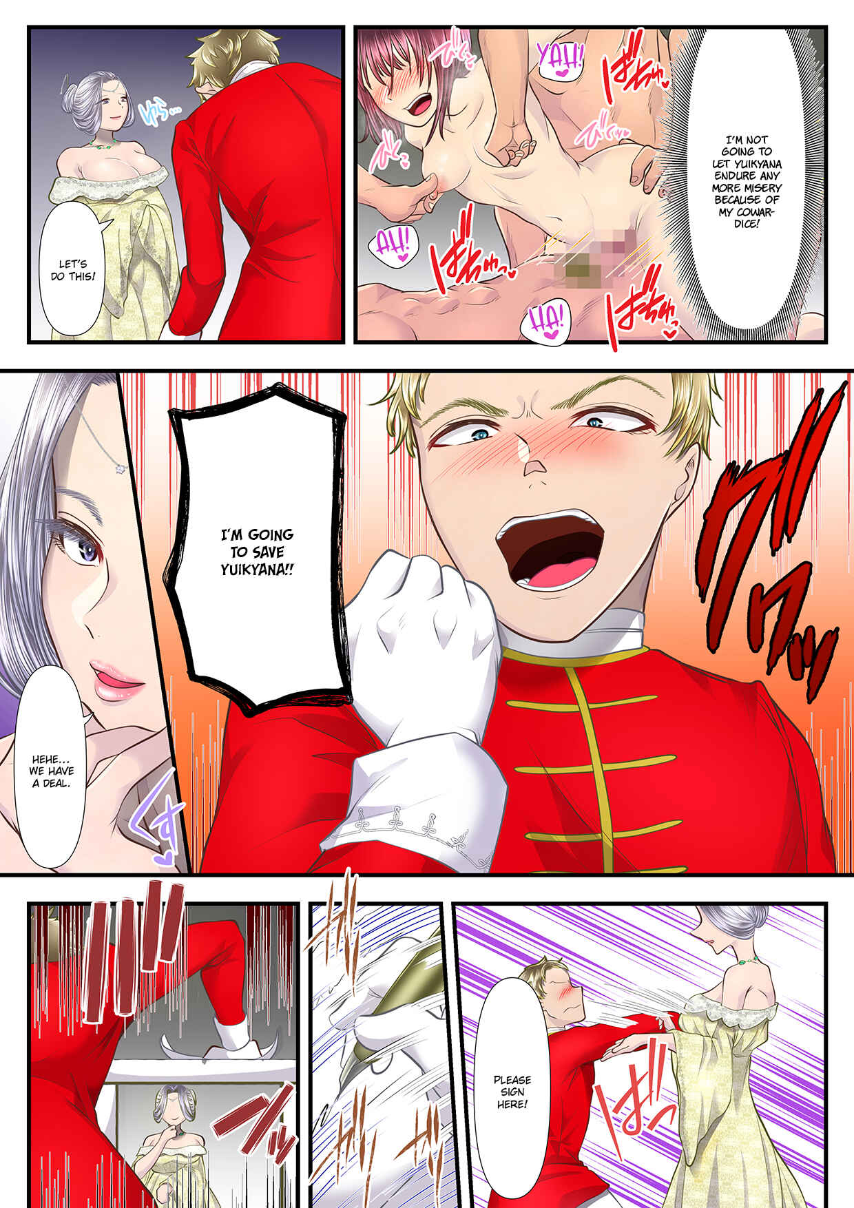 Page 45 Chapter 1 Koukyuu Shoufu no Baikoku Maso-ka Choukyou